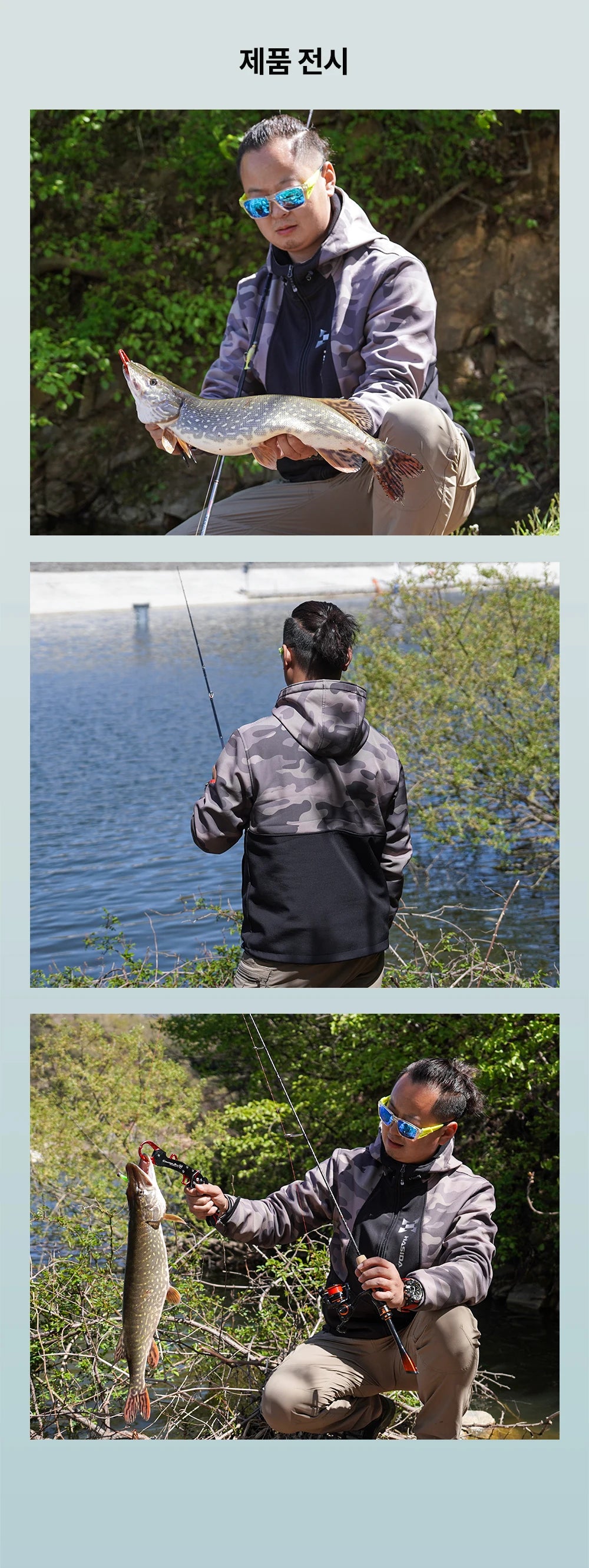 HISTAR New Style Outdoor Jacket: Waterproof, Windproof, and Anti-UV Fishing Clothing