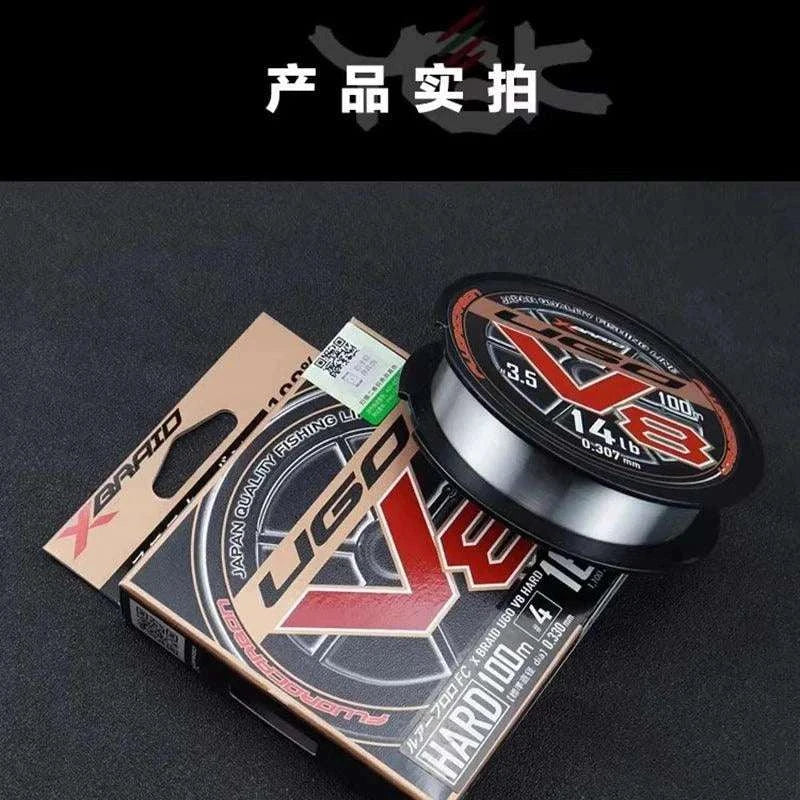 Original YGK X BRAID UGO V8 Hard Fluorocarbon Fishing Line 100m, Japan quality, for ocean and lake fishing.