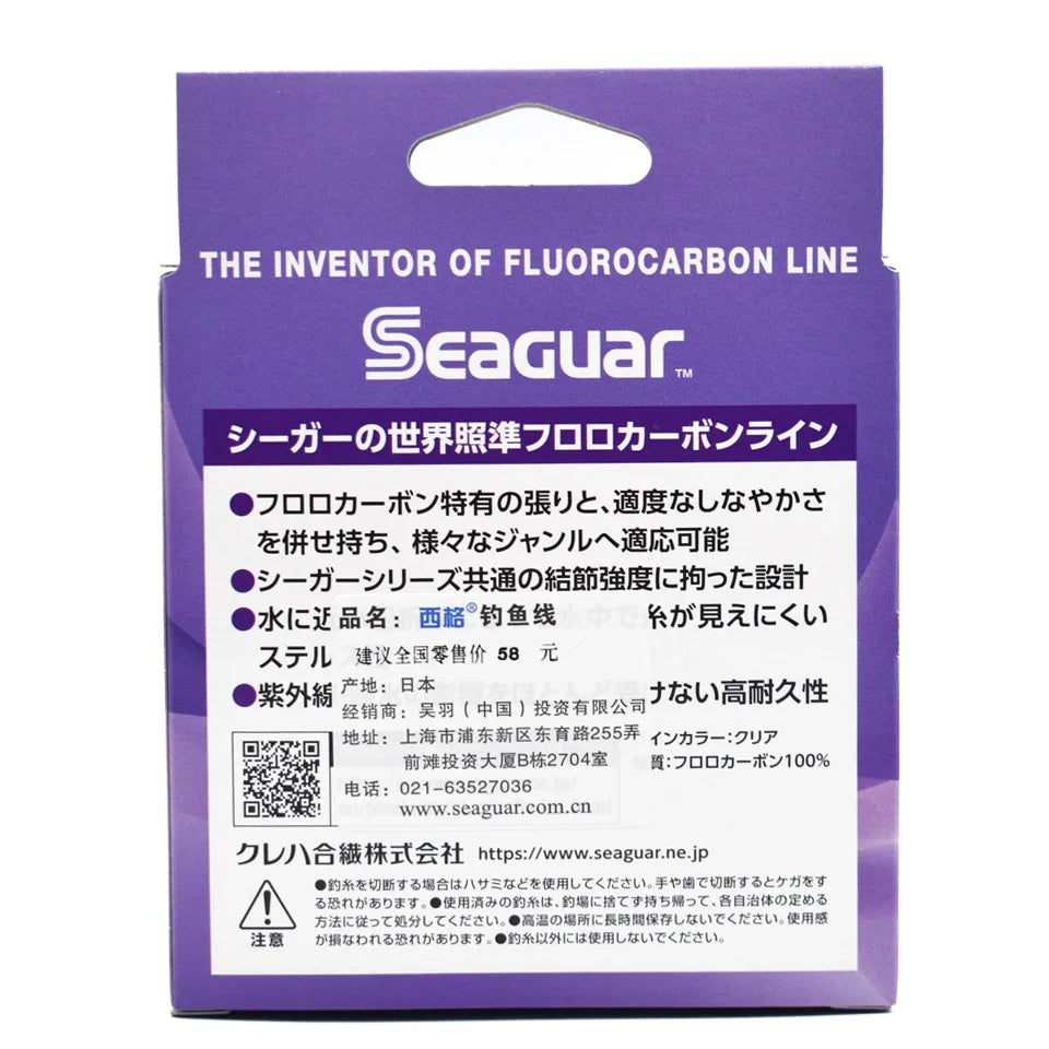 NEW SEAGUAR GLOSTAR Original Fishing Line  4LB-70LB 100% FLUOROCARBON Fishing Lines 100M/60M 50th Anniversary Limited Product