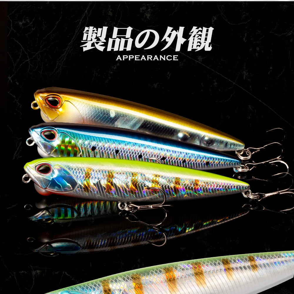 Hunthouse REALIS Pencil Floating Stickbait: Topwater Lure with Unique Knocking Sound