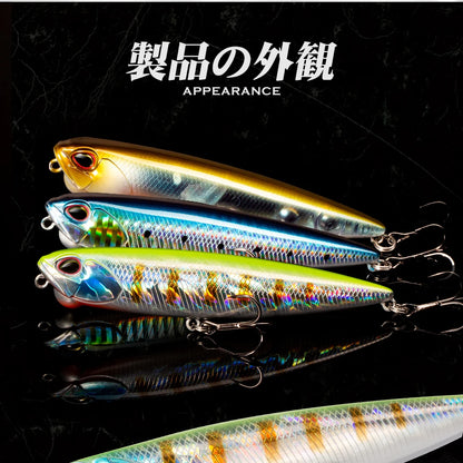 Hunthouse REALIS Pencil Floating Stickbait: Topwater Lure with Unique Knocking Sound