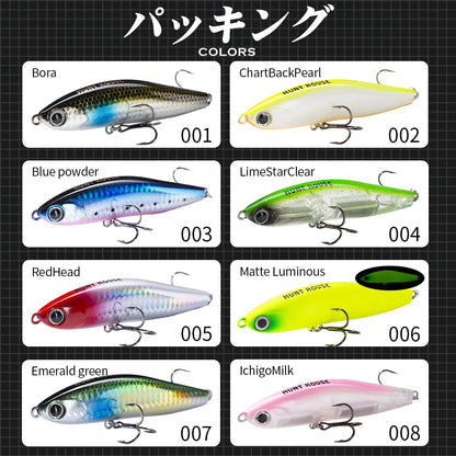 Hunthouse Sinking Lipless Pencil Fishing Lure 70mm/13.5g 95mm/24g Honey Trap