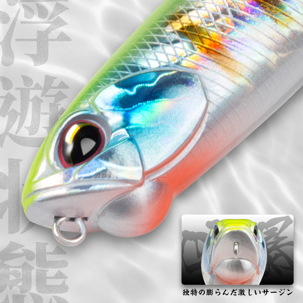 Hunthouse REALIS Pencil Floating Stickbait: Topwater Lure with Unique Knocking Sound