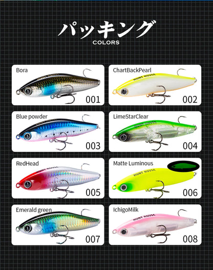 Hunthouse Sinking Lipless Pencil Fishing Lure 70mm/13.5g 95mm/24g Honey Trap