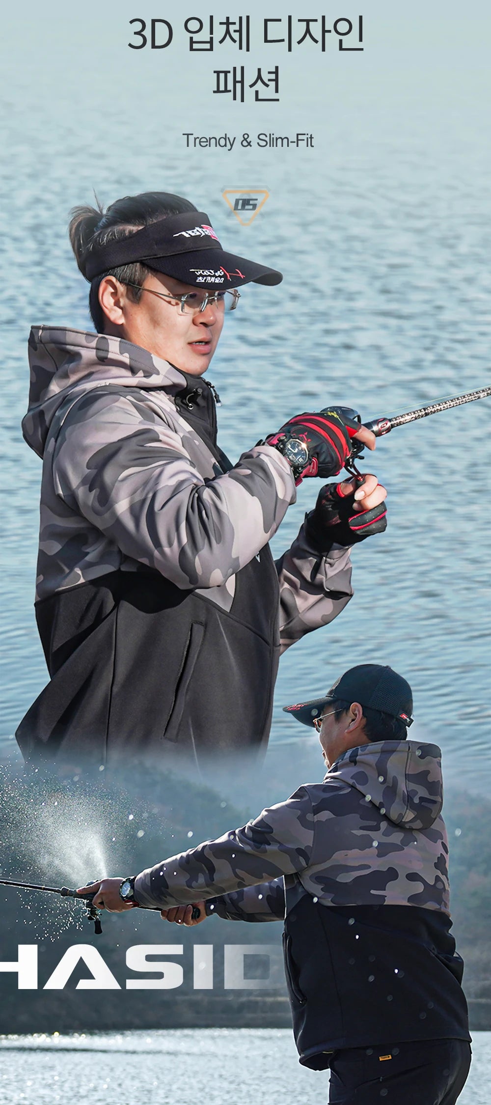 HISTAR New Style Outdoor Jacket: Waterproof, Windproof, and Anti-UV Fishing Clothing