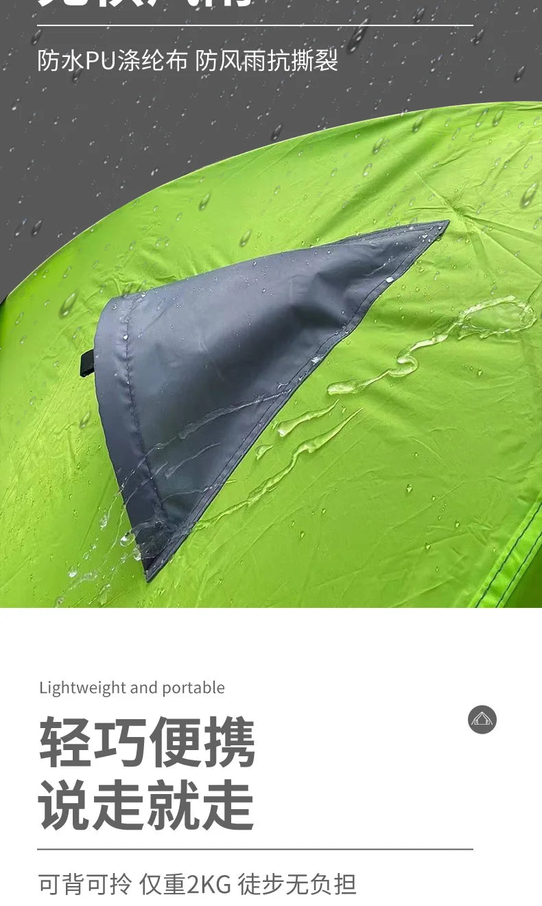 Green tent with a gray flap, showing waterproof material, on a white background.