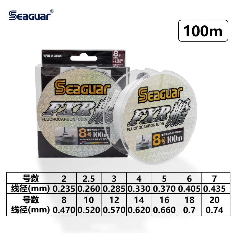 Original SEAGUAR FXR BOAT Fishing Line  6LB-30LB 100% FLUOROCARBON Fishing Lines 100M Japan Carbon Fiber Line