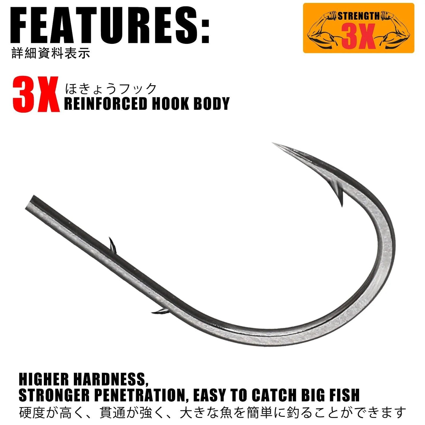 Jig Head Hook 3X Rockfish Ajing Fishing Hooks For Soft Worm Lure