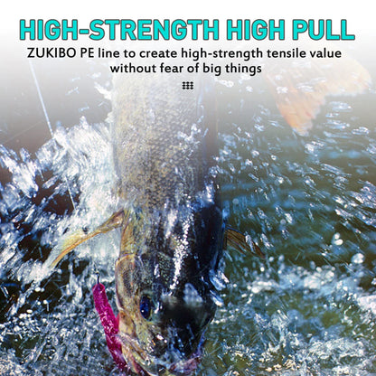 ZUKIBO Sembo 13-Strand Braided Fishing Line: Ultimate Smoothness and Strength