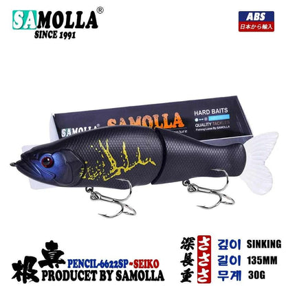 SAMOLLA Swimbait's Seductive Dance 1.06 oz (30g) 5.3 inches (135mm) - Nex Fisher Hub