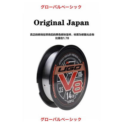 Original YGK X BRAID UGO V8 HARD 100% FLUROCARBON Fishing Line 100M #1-#5 4LB-20LB Super strength Japan QUALITY  fishing lines - Nex Fisher Hub