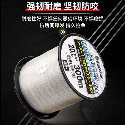 Original Seaguar 2023 NEW FLUORO MEISTER 300 CARBON Fishing Line Made in  Japan 300M 3LB-20LB transparent Invisible fishing line