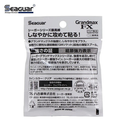 SEAGUAR GRAND MAX FX 60M 100% Flurocarbon - Nex Fisher Hub