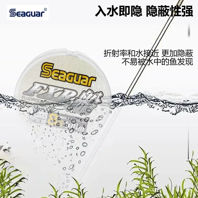 Original SEAGUAR FXR BOAT Fishing Line  6LB-30LB 100% FLUOROCARBON Fishing Lines 100M Japan Carbon Fiber Line