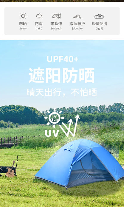 Blue camping tent with UPF40+ text on a grassy field background