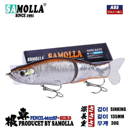 SAMOLLA Swimbait's Seductive Dance 1.06 oz (30g) 5.3 inches (135mm) - Nex Fisher Hub