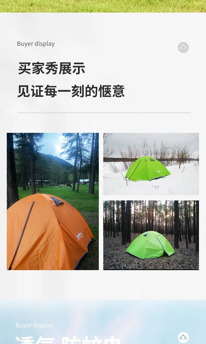 Display of camping tents in various settings with text on a white background.