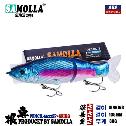 SAMOLLA Swimbait's Seductive Dance 1.06 oz (30g) 5.3 inches (135mm) - Nex Fisher Hub