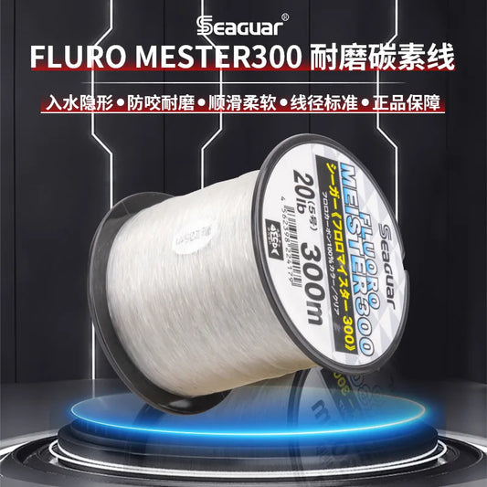 Original Seaguar 2023 NEW FLUORO MEISTER 300 CARBON Fishing Line Made in  Japan 300M 3LB-20LB transparent Invisible fishing line