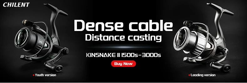 Spinning reels with text on a black background, featuring the brand 'Chilent'.