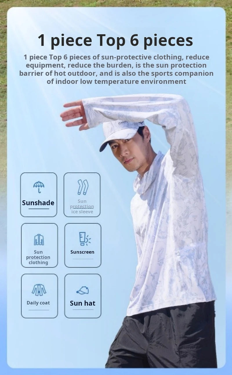 Unisex Ice Silk Lightweight Sun Protection Hoodie: Quick-Dry Cooling Jersey