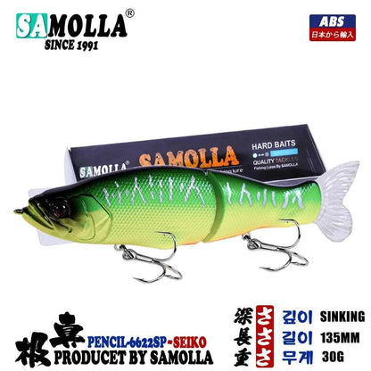 SAMOLLA Swimbait's Seductive Dance 1.06 oz (30g) 5.3 inches (135mm) - Nex Fisher Hub